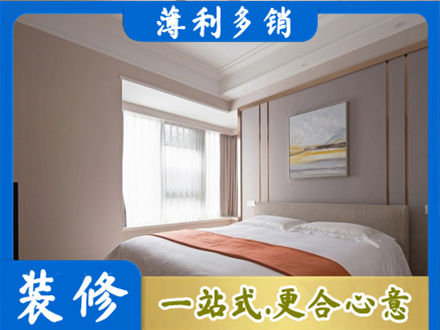 莱西市装修别墅