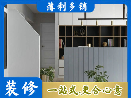 莱西市专业客厅电视柜装修