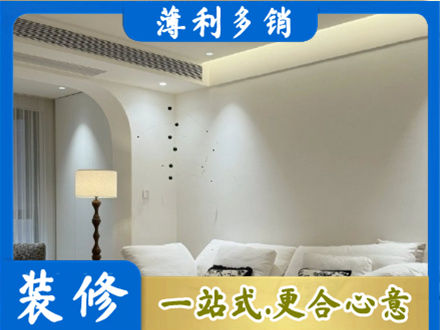 莱西市专业吊顶装修