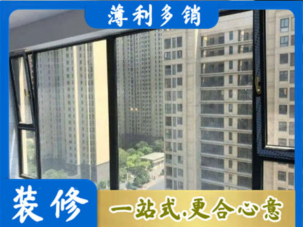 莱西市阳台防坠网
