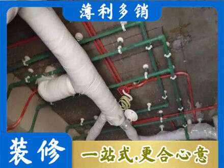莱西市专业厨房水电改造