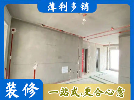 莱西市专业房屋水电安装