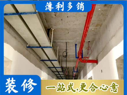 莱西市专业水电改造贵吗