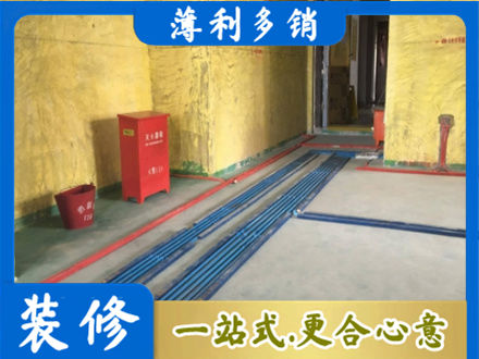 莱西市水电工程设计