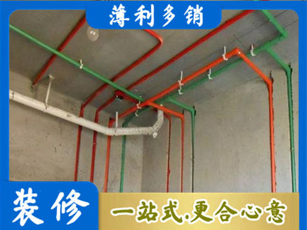 莱西市专业水电设计