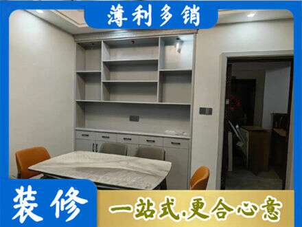 莱西市专业餐边柜定制