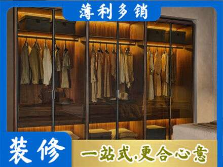 莱西市专业定制衣帽柜
