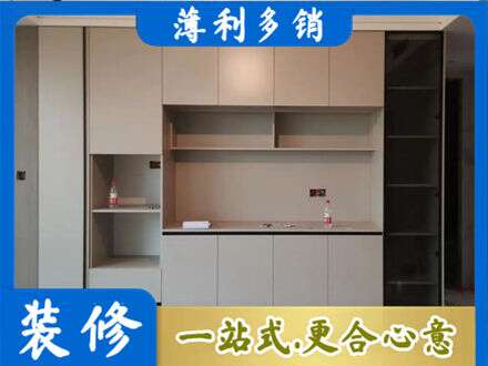 莱西市专业定制鞋柜