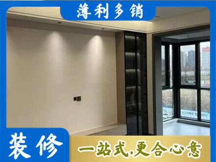 莱西市定制电视柜