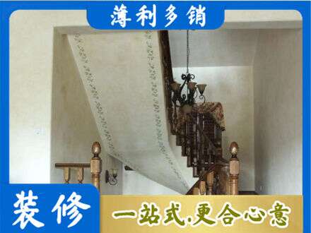莱西市专业房屋刷漆