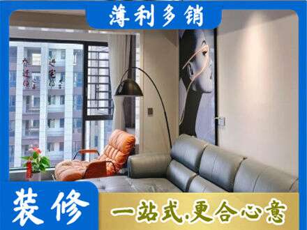 莱西市专业墙面刷艺术漆