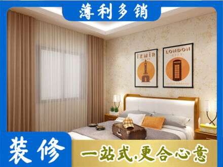 莱西市专业卧室刷漆