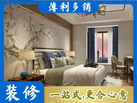 莱西市专业主卧刷艺术漆