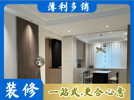 莱西市本地餐厅家具安装